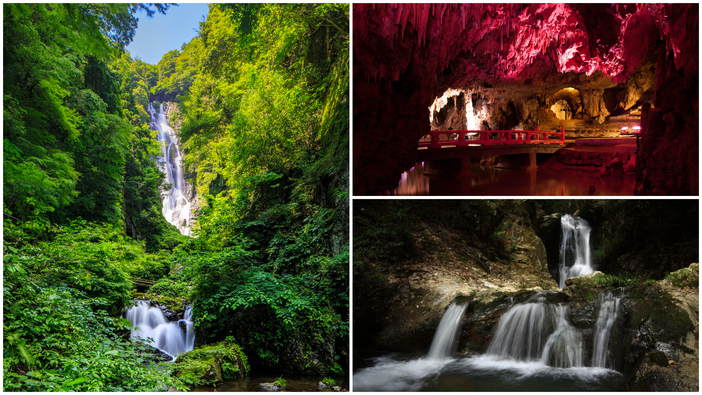 自然環境体験公園 - 子供とお出かけ 岡山の公園＆遊び場