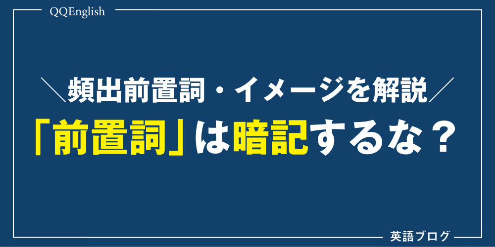 d-FAVE 大人の推し活リュック送料無料通販 - ディノス