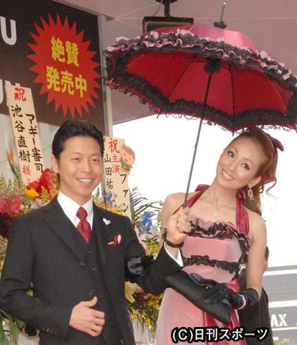 神田うのの旦那は脳梗塞で大変だった？ひまわり、と