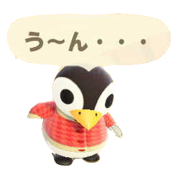 あつ森コーデ on X: 