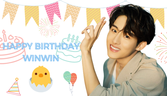 NCT WINWIN お誕生日おめでとう記念電子波遮断ステッカー「SUM」