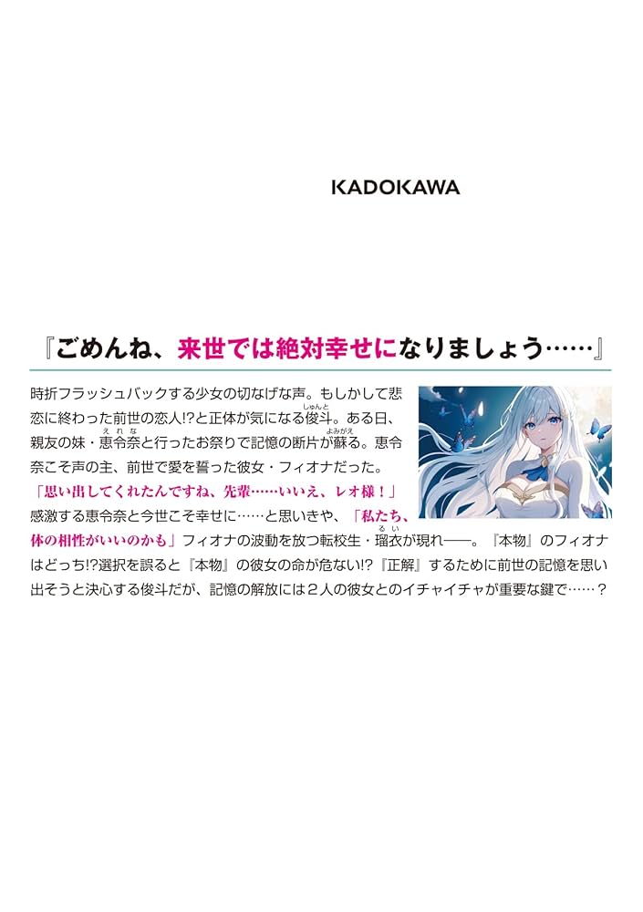 SHUNTO大好きじゃけん」のYahoo!リアルタイム検索 - X 旧Twitter をリアルタイム検索
