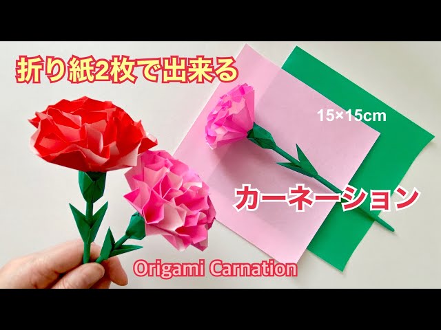 100均造花 簡単な母の日ギフトの作り方 ハンドメイドでかわいい ボトルフラワーアレンジメント インテリアフラワーdiy