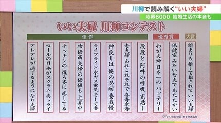 きみまろ「夫婦川柳」傑作選 – 丸善ジュンク堂書店ネットストア