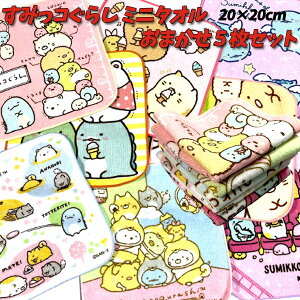 アニメファンが選ぶ「もっとも魅力的なアニメの幼児キャラ」TOP10!財経新聞