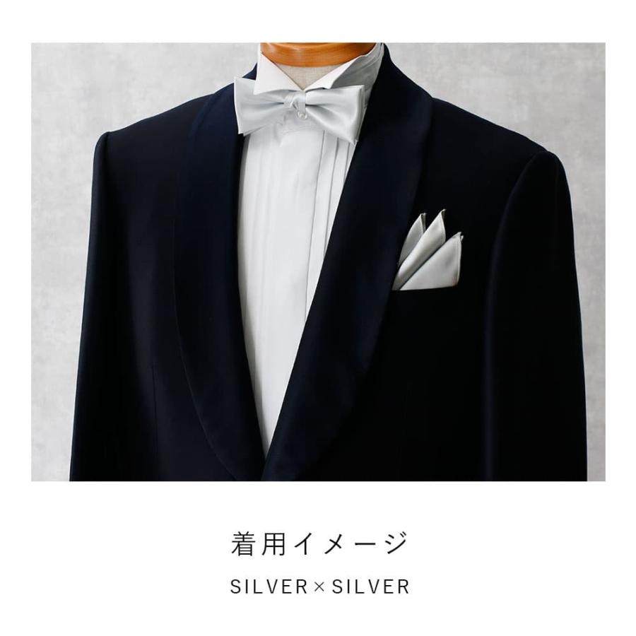 結婚式から二次会まで！男性ゲストにおすすめの「蝶ネクタイ」コーデまとめみんなのウェディングニュース