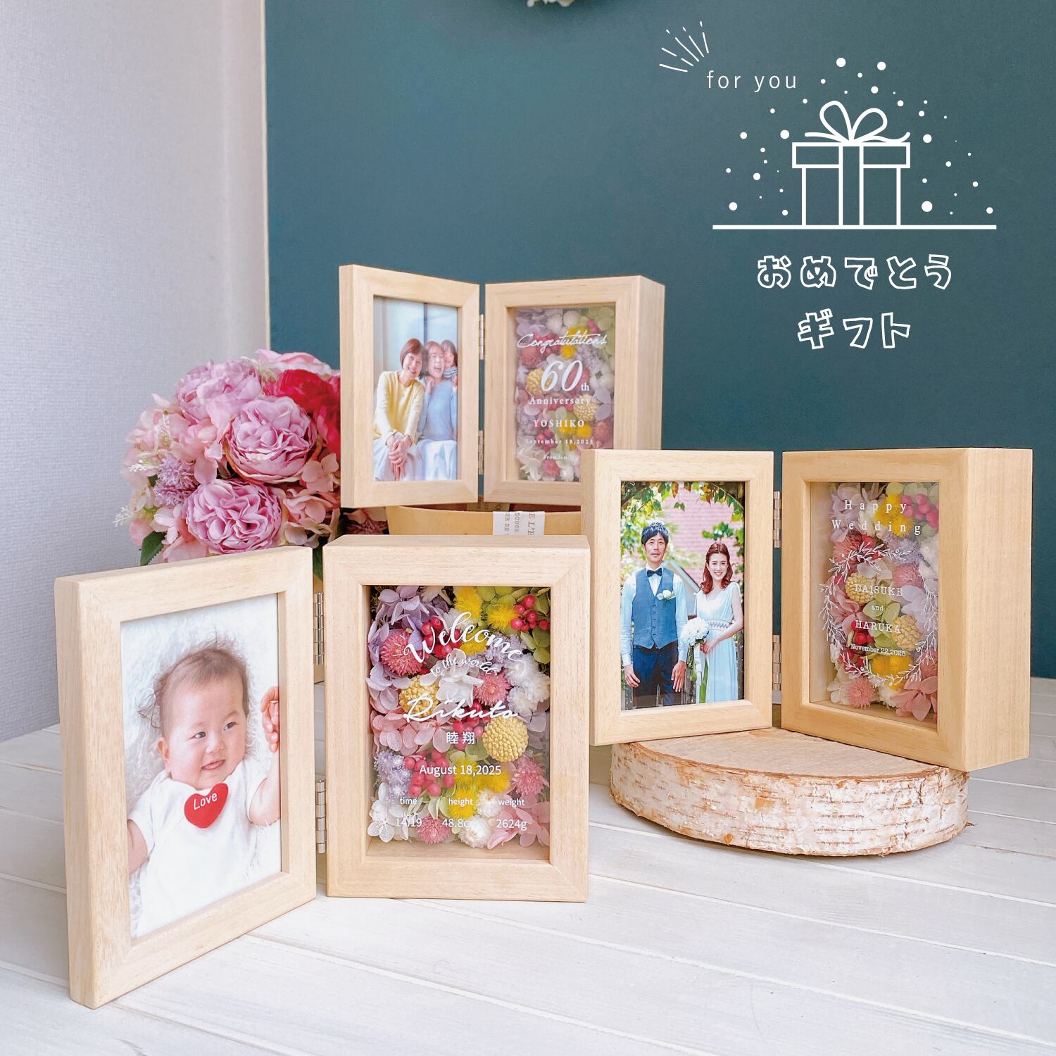 結婚記念日プレゼントで子持ち夫婦が喜ぶおすすめ人気ランキングocruyo オクルヨ