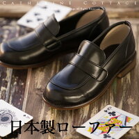 Amazon.co.jp:LINXASフォーマルシューズ 男の子 17 17.5 18 18.5 19 19.5 20 20.5 2121.5 22 ローファー 靴 子供 黒 キッズ : ファッション