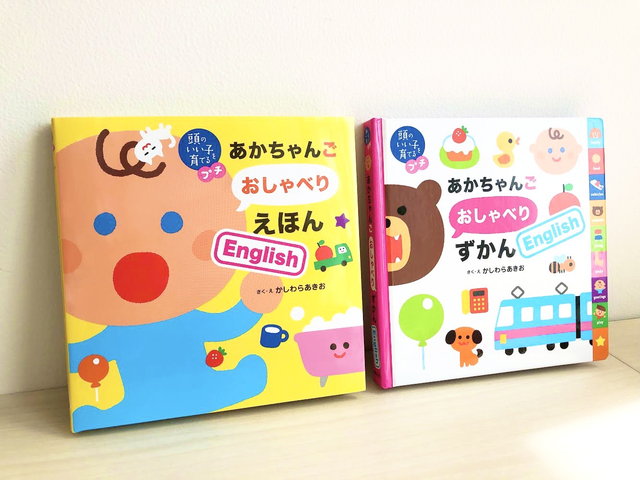 出産祝いのメッセージ集！友達や親戚など相手別、面白い、英語の文例などを徹底紹介！プレゼント＆ギフトのギフトモール