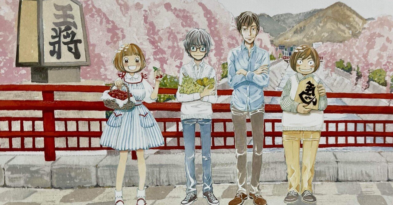 ボード「お礼状」に最高のアイデア 11 件お礼状, 礼状, パンフレット デザイン