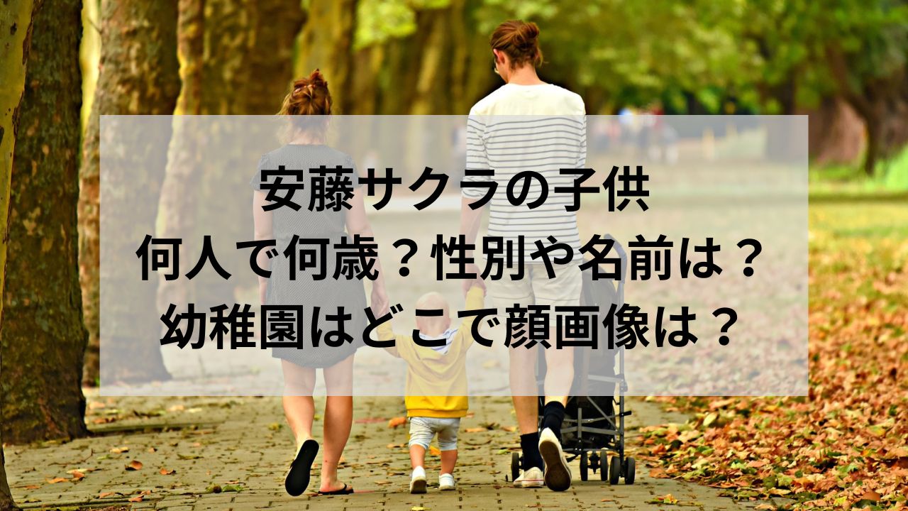 安藤サクラも絶賛!表情で魅せる天才子役・永尾柚乃 ゆの ちゃん 特技は“にらめっこ”と“爆笑トーク?entax エンタックス