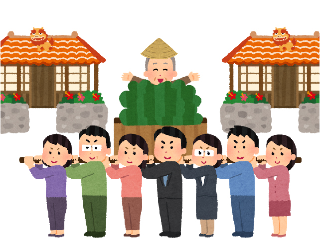 バンザイをしている子供たちのイラスト バラバラかわいいフリー素材集 いらすとや