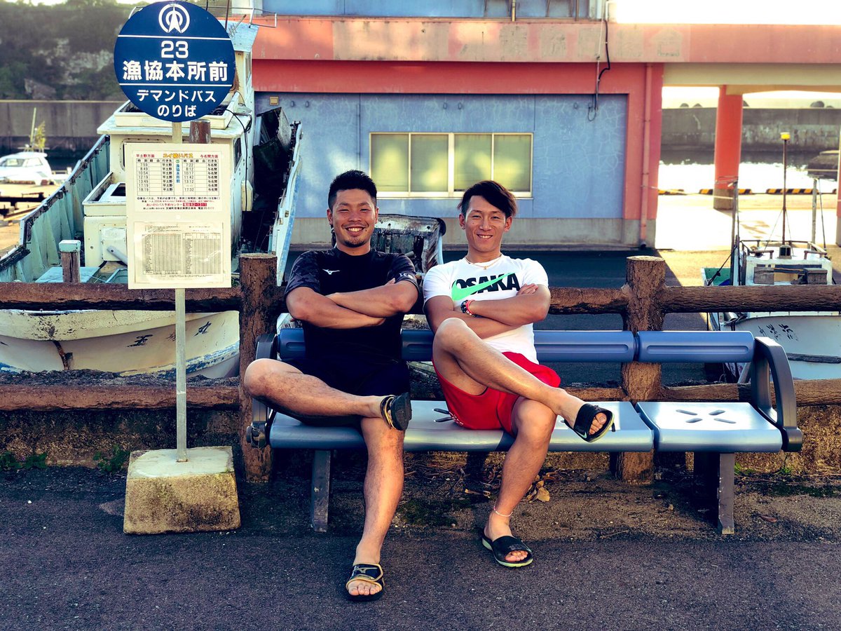 西川龍馬 結婚 かりんTikTok