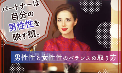 頑張ってる人が好き」という怖さmegaya