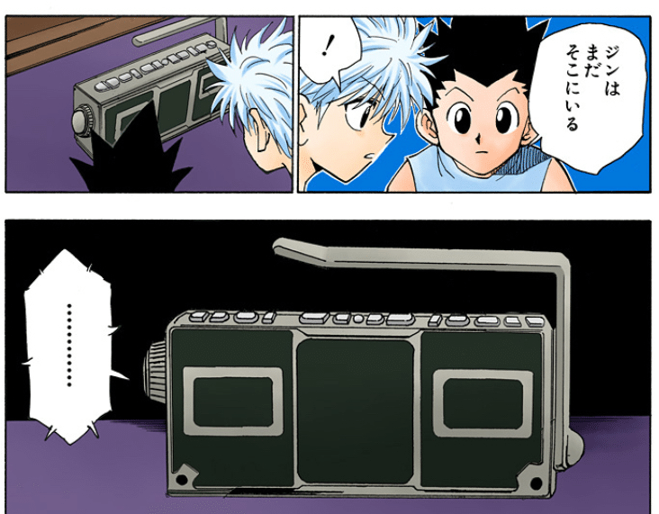 冨樫「ゴンの母親はすでに作中に出ています」 : 最強ジャンプ放送局