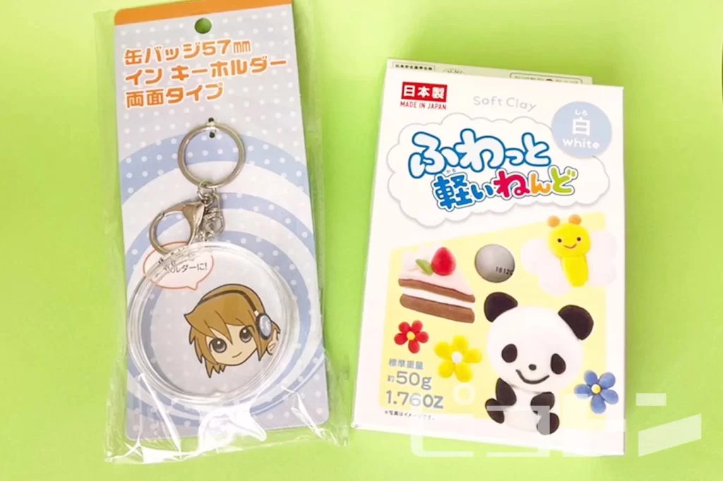 100均材料で素敵に残そう！ 透明感が可愛い 新生児の手形・足形 ‣ めかぶかあちゃんのどんどこ子育て