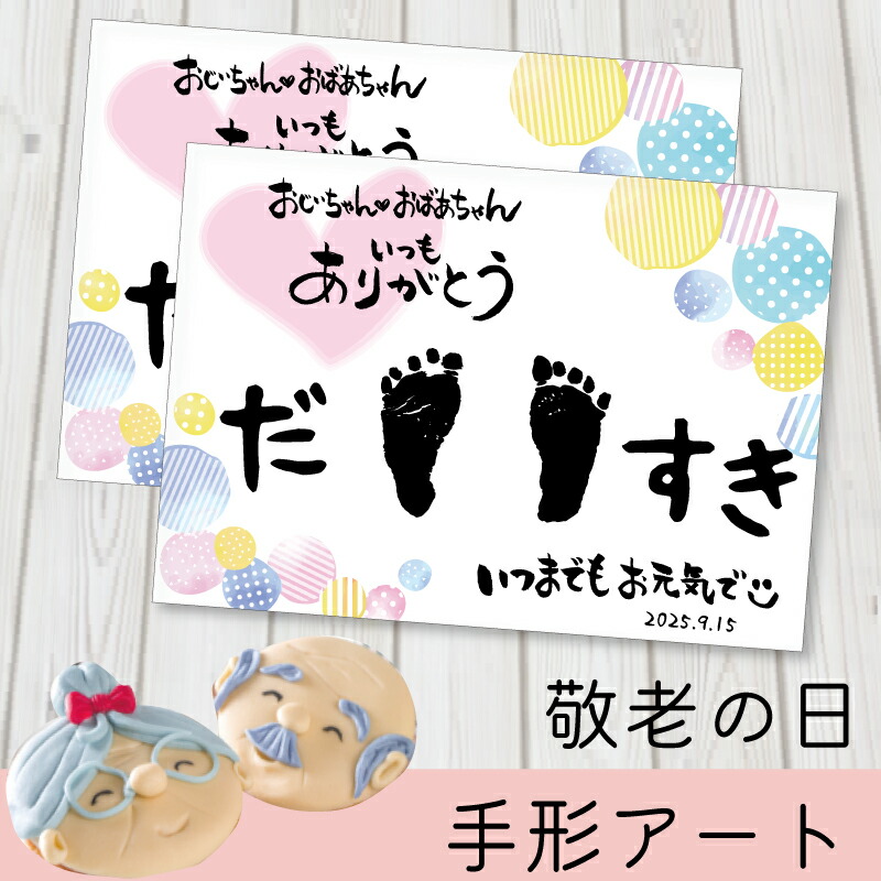 9 4 happy birthday ぱぱお誕生日おめでとさん🎂 まだまだ息子達成人するまで長いから！ 健康で若々しい父でいてください🙏🏻💕3人の手形ケーキのプレゼント🍰手形 手形アート 子供のいる暮らし 子供のいる生活 生活 プレゼント 誕生日プレゼント 男の子パパ