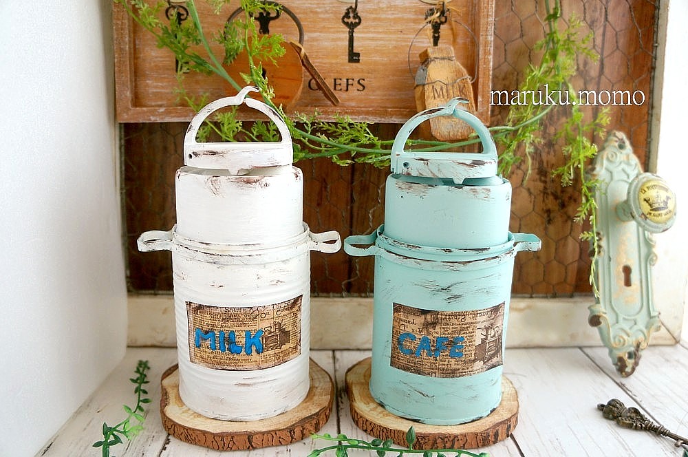 ミルク缶 リメイク 空き缶 小物入れ 植木鉢 知育玩具 カバン 楽器 ゴミ箱 - メルカリ