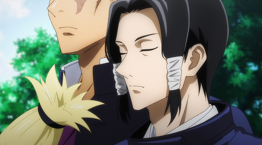 吉田茂家系図絵どら