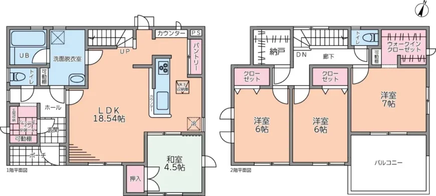 実例集 ウォークインクローゼットの収納術やレイアウトを徹底解説しますセキスイハイム東海 - 静岡の注文住宅・分譲住宅