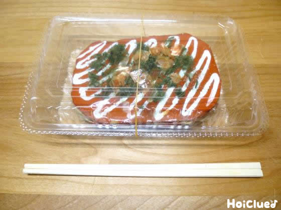 夏祭り製作 本物にそっくり！新聞紙で作るりんごあめの作り方ほいくびより