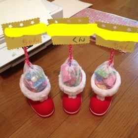 手作り 席札キット 保育園 1名様分ペーパーアイテムラピスラズリ