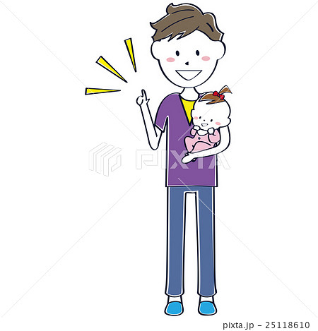 魔裟斗、２歳長男の顔出し２ショット「パパ似でイケメン」「目力ある！根性ありそう」 - スポーツ報知