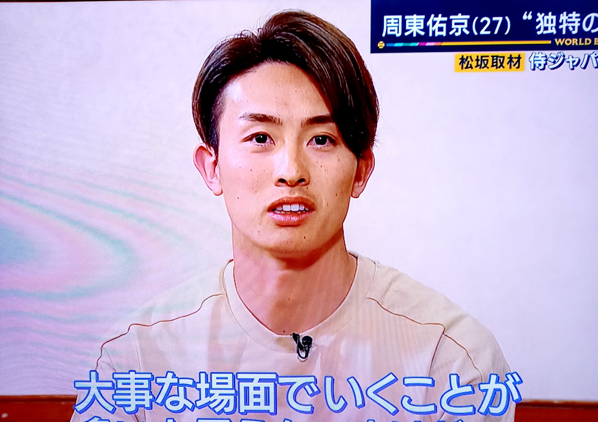 Amazon.co.jp: ドリームオーダー PBP03-H06 周東 佑京 福岡ソフトバンクホークスR レアプロ野球カードゲーム パ・リーグブースターパック 2024 Vol.3 : おもちゃ