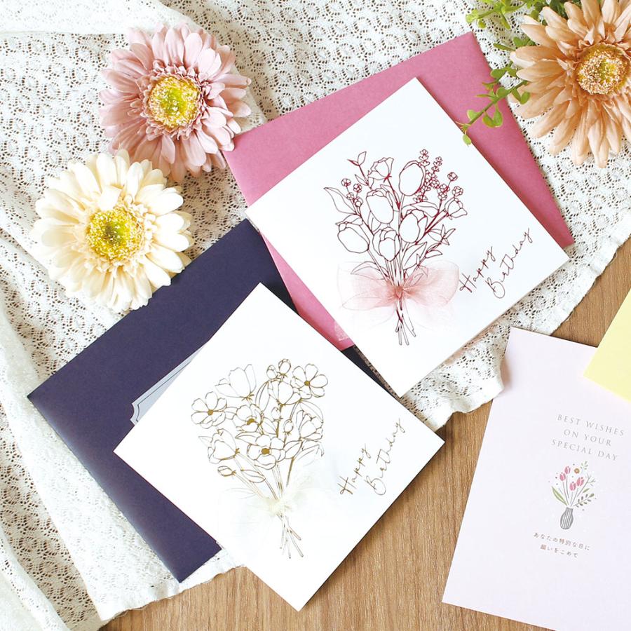 7 件の「メッセージカード」のアイデアを今すぐ保存バースデーカード、カード、メッセージカード など