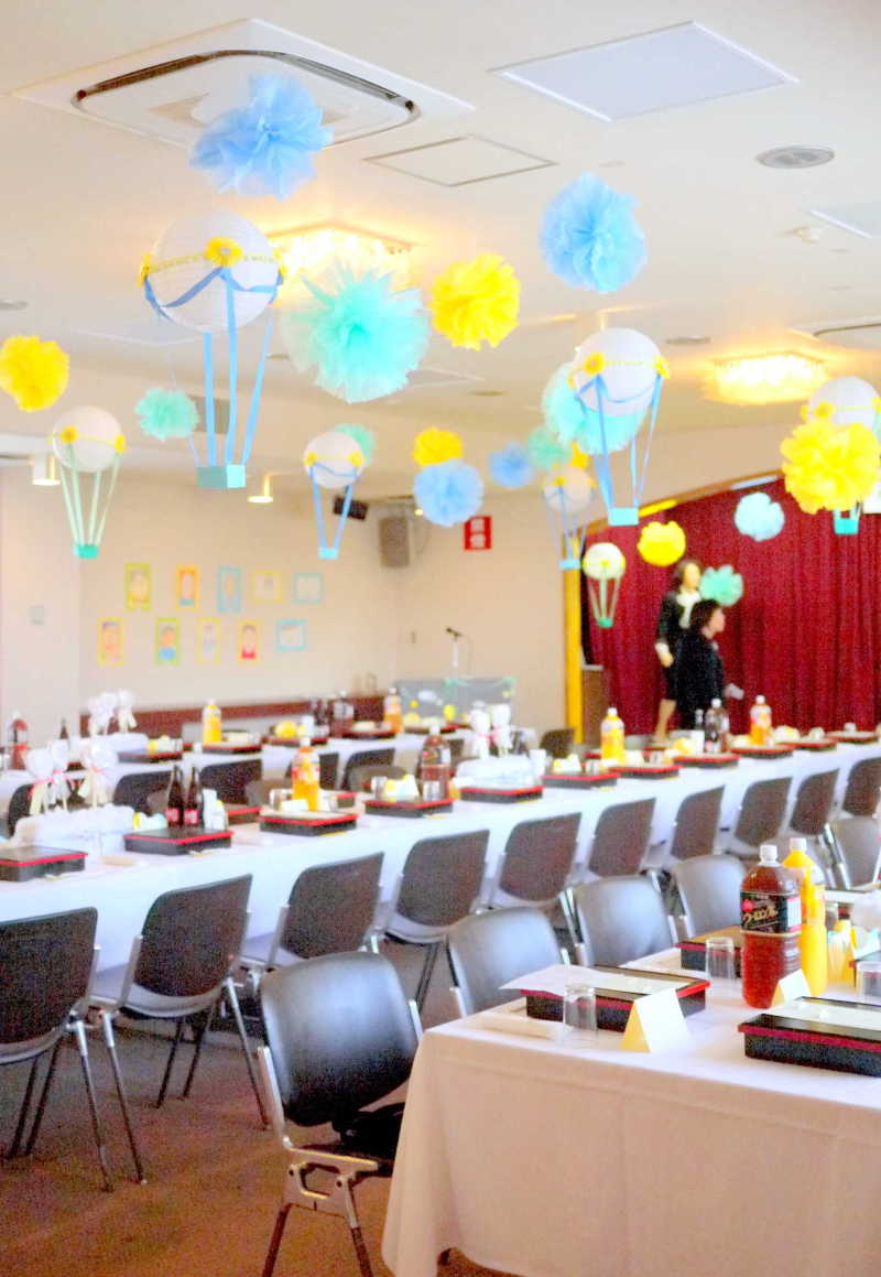 泉崎園サイエンス＋BLOG