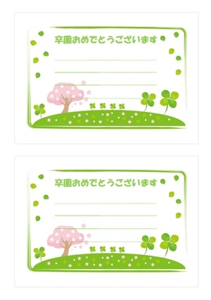 ハンドメイド☆メッセージカード製作キット 謝恩会 卒園式 花束 ブーケ１０セットBuyee 通販購入サポートサービスメルカリでお買い物