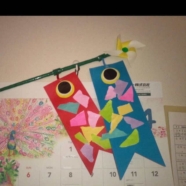 Amazon.co.jp: 鯉のぼり製作前の導入にも由来説明書演じ方つきパネルシアター 端午の節句のお話 : おもちゃ