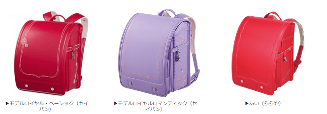 新品未使用ランドセル 花モチーフピンク