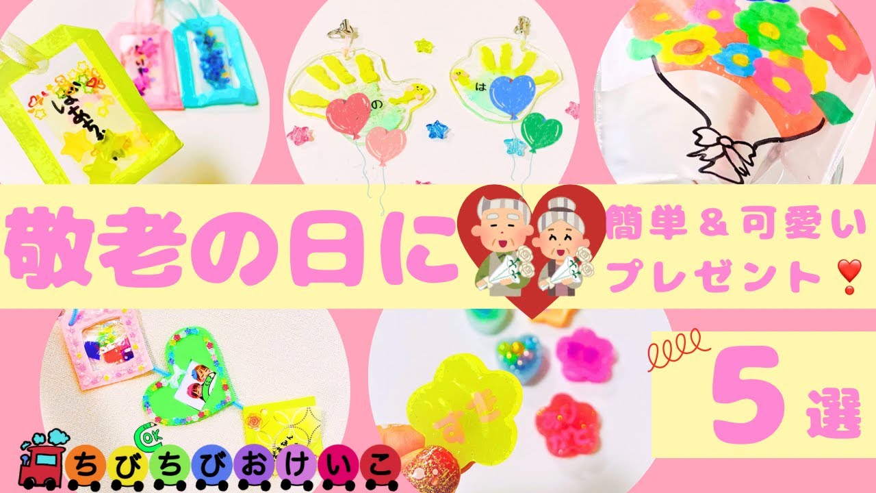 ビーズ セット 知育玩具 アクセサリー キット メイキングトイ ハニーアートビーズ おもちゃ 手作り 小学生 女の子 誕生日 プレゼント キッズネックレス ブレスレット 指輪 カチューシャ プチギフト 小分け -子供と暮らしの専門店 IAM NATURAL - プレゼント＆ギフトの