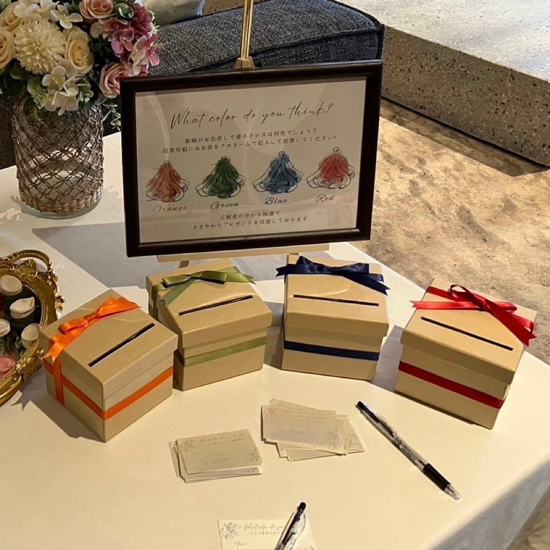 結婚式 ハンドメイド 抽選箱 ウェディングボックス