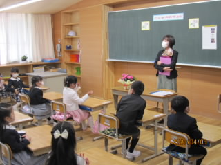 第112回平洲小学校入学式