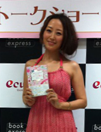 息子たちと神崎恵 オフィシャルブログ「MAKE ME HAPPY」Powered by Ameba