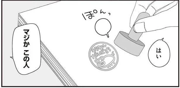 卒業アルバム 寄せ書きペンTikTok