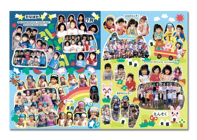 保育園からのクリスマスプレゼント♡ - 宗像市の歯医者 女性歯科医師 いのくち歯科医院インプラント・矯正治療・ホワイトニング