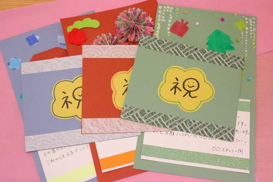 高齢者向けの誕生日メッセージの例文280選色紙や誕生日カードのアイデアも紹介! - しんぶろぐ〜介護ノート