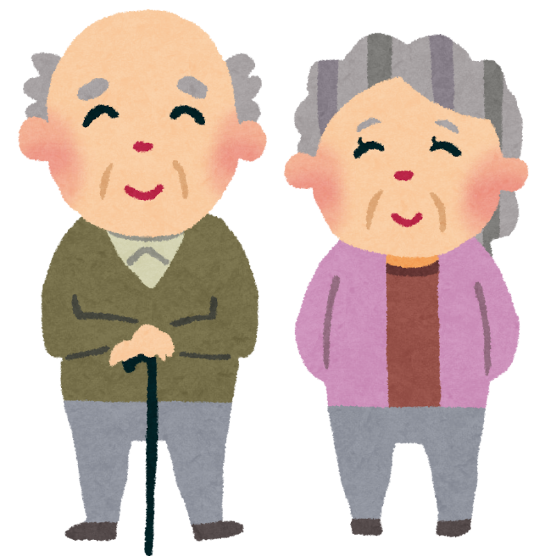 おじいちゃんとおばあちゃんの無料イラスト – かわいいフリー素材屋「いらすと係」