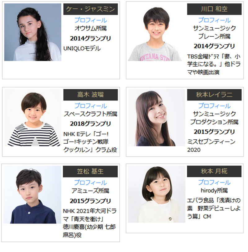 Birthday Photo🎂 きょうだい撮影も♡♡ベストキッズオーディション ベストキッズオーディションファイナリスト令和生まれ 5月生まれ 8月生まれ 4歳 2歳1歳 2歳差育児 年子育児 3きようだい 可愛い赤ちゃんのいる生活 子供のいる生活 女の子ママ男の子ママ 親