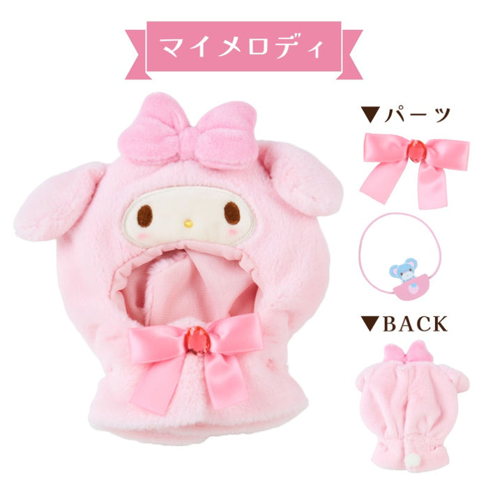 フリュー、メルちゃんBIGぬいぐるみ : サンリオ大好き！ -KTCharmmy