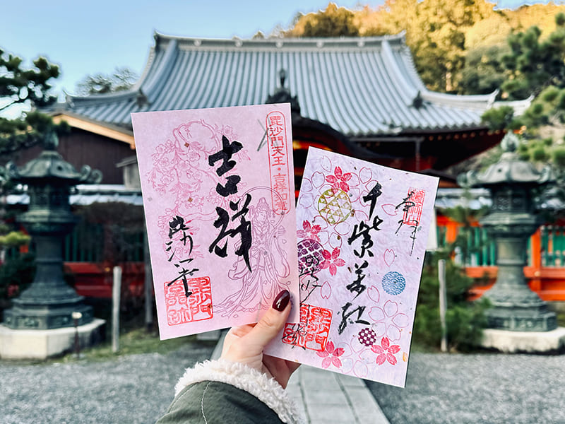 御朱印・御朱印帳：居多神社 新潟県直江津駅ホトカミ - 神社お寺の投稿サイト