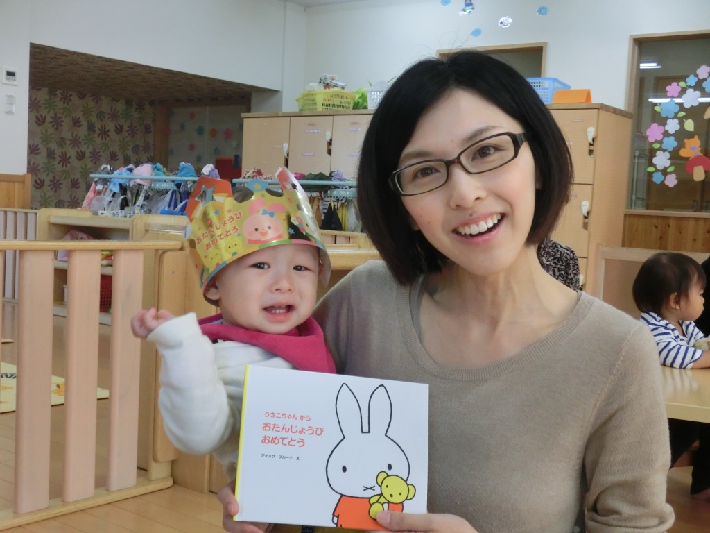 うきうき♡マイク お誕生日会 発表会 カラオケ 司会 パーティー 幼稚園 保育園 子ども園 保育士 手作りおもちゃ おもちゃ・人形名札屋さん＊らびりー 通販 12567216Creema クリーマ