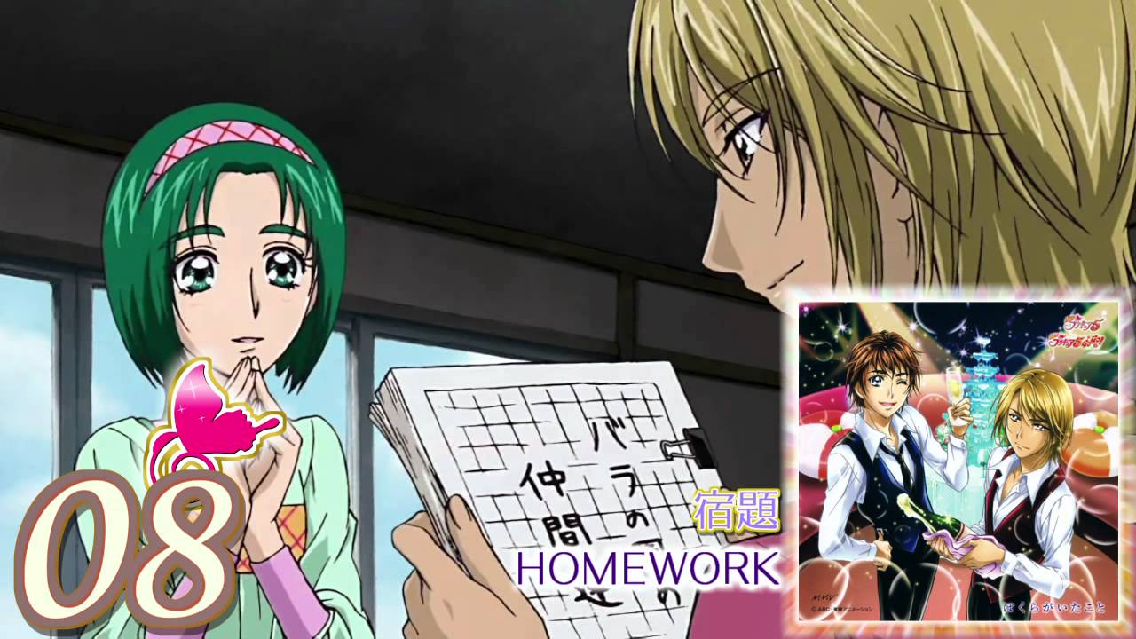 楽天市場 プリキュア5ココ&ナッツの通販