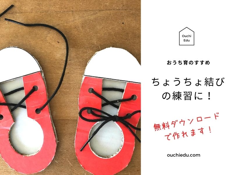 リボン結び苦手さん集合！リボンシャワーや飾りに使えるリボンの簡単な結び方みんなのウェディングニュース