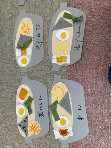 製作 おでん 保育園ひなたぼっこ保育園グループ