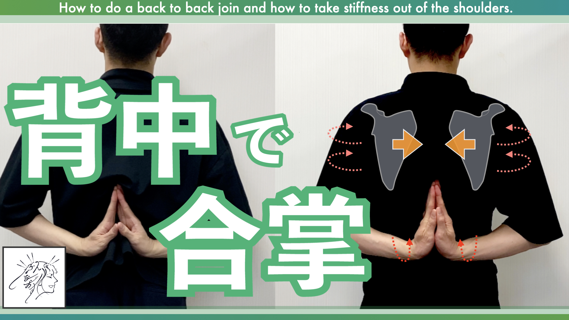 バストアップに大胸筋を鍛えるのはNG?! - バストアップ専門家!美胸セラピストCOCIAのタメになるブログ