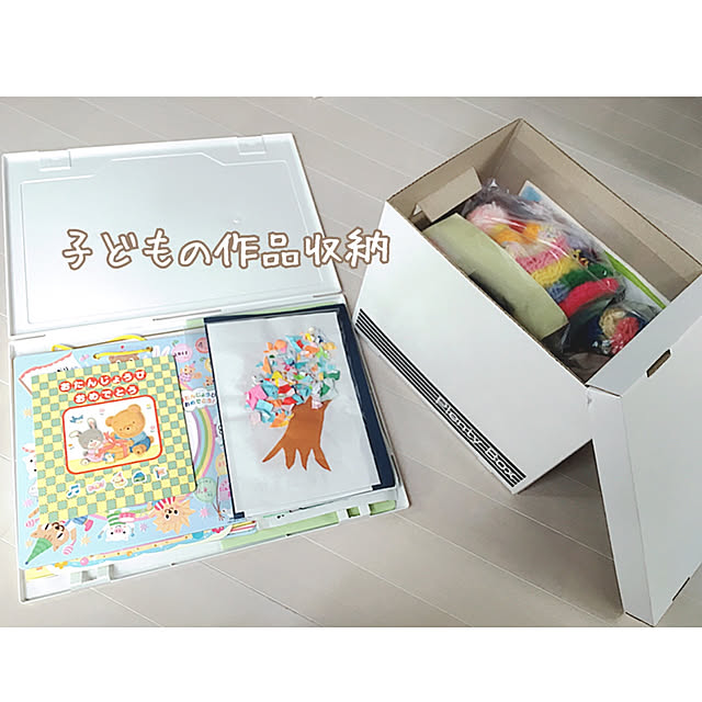 インテリアとして楽しむのがおすすめ♪子どもの作品の飾り方RoomClip mag暮らしとインテリアのwebマガジン